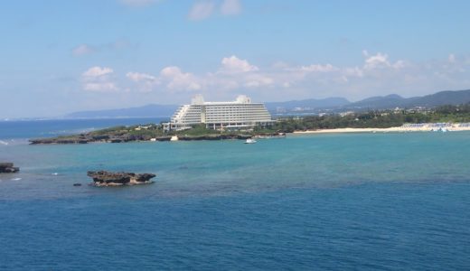 旅行するなら沖縄がおすすめ    ホテルでのんびりして青い海を見よう